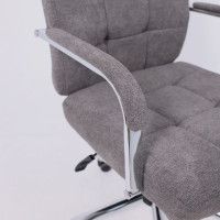 Кресло Akshome HARMONY (Хармони) серая ткань/хром купить в Минске