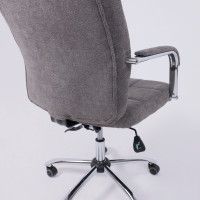 Кресло Akshome HARMONY (Хармони) серая ткань/хром купить в Минске