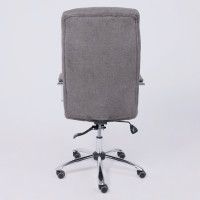 Кресло Akshome HARMONY (Хармони) серая ткань/хром купить в Минске