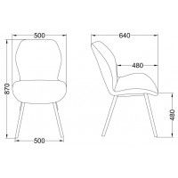 Стул AksHome HARVEY (Харвей) голубой велюр G062-43/черный купить в Минске