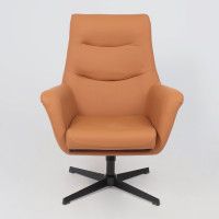 Кресло Akshome Hudson (Хадсон) экокожа охра PU-17/черный купить в Минске