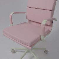 Кресло AksHome INDIGO (Индиго) LB розовый/слоновая кость купить в Минске Кресло AksHome INDIGO (Индиго) LB розовый/слоновая кость купить в Минске