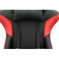 Кресло AksHome IRON (Айрон) красный/черный купить в Минске