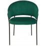 Кресло JUST (Джаст) зеленый VELUTTO 33 / черный