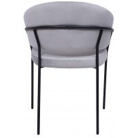 Кресло JUST (Джаст) серый VELUTTO 52 / черный купить в Минске