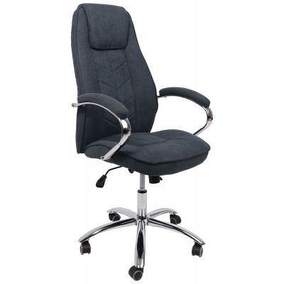 Кресло Akshome KAPRAL (Капрал) ткань серый купить в Минске