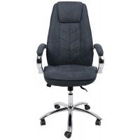 Кресло Akshome KAPRAL (Капрал) ткань серый купить в Минске Кресло Akshome KAPRAL (Капрал) ткань серый купить в Минске