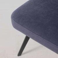 Стул AksHome КАВРУС U-R Nessi Cosmic 16 джинсовый велюр/черный купить в Минске