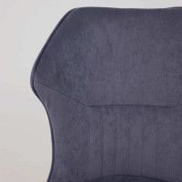 Стул AksHome КАВРУС U-R Nessi Cosmic 16 джинсовый велюр/черный купить в Минске