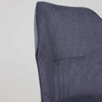 Стул AksHome КАВРУС U-R Nessi Cosmic 16 джинсовый велюр/черный купить в Минске