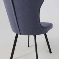 Стул AksHome КАВРУС U-R Nessi Cosmic 16 джинсовый велюр/черный купить в Минске