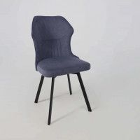 Стул AksHome КАВРУС U-R Nessi Cosmic 16 джинсовый велюр/черный купить в Минске