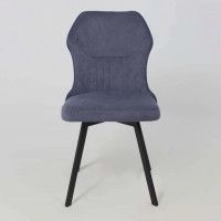 Стул AksHome КАВРУС U-R Nessi Cosmic 16 джинсовый велюр/черный купить в Минске