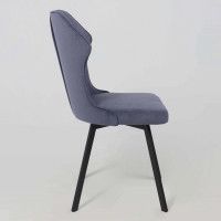 Стул AksHome КАВРУС U-R Nessi Cosmic 16 джинсовый велюр/черный купить в Минске