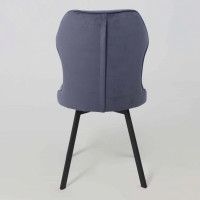 Стул AksHome КАВРУС U-R Nessi Cosmic 16 джинсовый велюр/черный купить в Минске