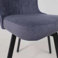 Стул AksHome КАВРУС U-R Nessi Cosmic 16 джинсовый велюр/черный купить в Минске