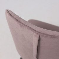 Стул AksHome КАВРУС U-R Nessi Dove 05 серо-коричневый велюр/черный купить в Минске