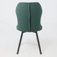 Стул AksHome КАВРУС U-R Nessi Jungle 11 темно-зеленый велюр/черный купить в Минске