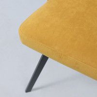 Стул AksHome КАВРУС U-R Nessi Mimoza 14 мимоза велюр/черный купить в Минске