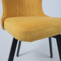 Стул AksHome КАВРУС U-R Nessi Mimoza 14 мимоза велюр/черный купить в Минске