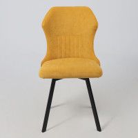 Стул AksHome КАВРУС U-R Nessi Mimoza 14 мимоза велюр/черный купить в Минске