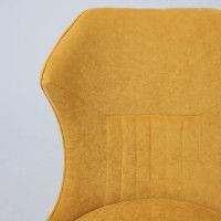 Стул AksHome КАВРУС U-R Nessi Mimoza 14 мимоза велюр/черный купить в Минске