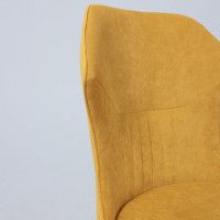 Стул AksHome КАВРУС U-R Nessi Mimoza 14 мимоза велюр/черный купить в Минске