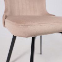 Стул AksHome КАВРУС U-R Seven 006 кремовый велюр/черный купить в Минске Стул AksHome КАВРУС U-R Seven 006 кремовый велюр/черный купить в Минске