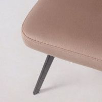 Стул AksHome КАВРУС U-R Seven 006 кремовый велюр/черный купить в Минске Стул AksHome КАВРУС U-R Seven 006 кремовый велюр/черный купить в Минске