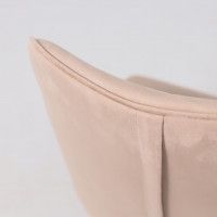 Стул AksHome КАВРУС U-R Seven 006 кремовый велюр/черный купить в Минске Стул AksHome КАВРУС U-R Seven 006 кремовый велюр/черный купить в Минске