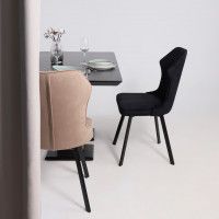 Стул AksHome КАВРУС U-R Seven 006 кремовый велюр/черный купить в Минске Стул AksHome КАВРУС U-R Seven 006 кремовый велюр/черный купить в Минске