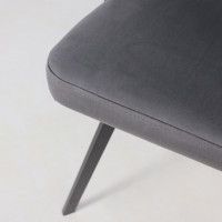 Стул AksHome КАВРУС U-R Seven 012 серый велюр/черный купить в Минске