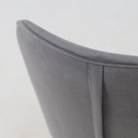 Стул AksHome КАВРУС U-R Seven 012 серый велюр/черный купить в Минске