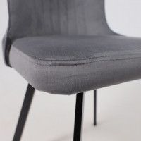 Стул AksHome КАВРУС U-R Seven 012 серый велюр/черный купить в Минске