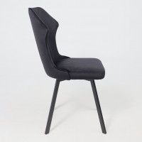 Стул AksHome КАВРУС U-R Seven 035 черный велюр/черный купить в Минске