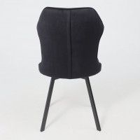 Стул AksHome КАВРУС U-R Seven 035 черный велюр/черный купить в Минске