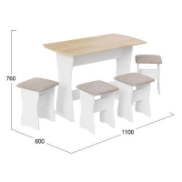 Обеденная группа Тип 1, дуб крафт золотой/иск. замша Latte купить в Минске Обеденная группа Тип 1, дуб крафт золотой/иск. замша Latte купить в Минске