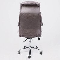 Кресло Akshome LEGRAN (Легран) ткань коричневый купить в Минске