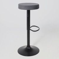 Стул барный Akshome LEMMA (Лемма) серый велюр/черный купить в Минске Стул барный Akshome LEMMA (Лемма) серый велюр/черный купить в Минске