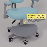 Кресло AksHome LEO (Лео) ткань голубой купить в Минске Кресло AksHome LEO (Лео) ткань голубой купить в Минске