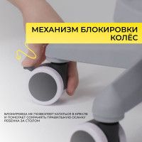 Кресло AksHome LEO (Лео) ткань голубой купить в Минске Кресло AksHome LEO (Лео) ткань голубой купить в Минске