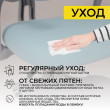 Кресло AksHome LEO (Лео) ткань голубой купить в Минске