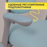 Кресло AksHome LEO (Лео) ткань голубой купить в Минске Кресло AksHome LEO (Лео) ткань голубой купить в Минске