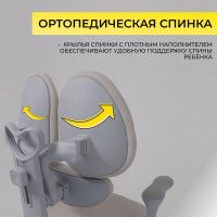 Кресло AksHome LEO (Лео) ткань серый купить в Минске Кресло AksHome LEO (Лео) ткань серый купить в Минске