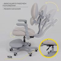 Кресло AksHome LEO (Лео) ткань серый купить в Минске Кресло AksHome LEO (Лео) ткань серый купить в Минске