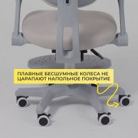 Кресло AksHome LEO (Лео) ткань серый купить в Минске Кресло AksHome LEO (Лео) ткань серый купить в Минске