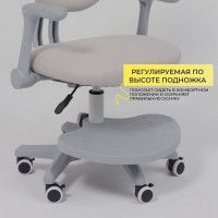 Кресло AksHome LEO (Лео) ткань серый купить в Минске Кресло AksHome LEO (Лео) ткань серый купить в Минске