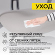 Кресло AksHome LEO (Лео) ткань серый купить в Минске