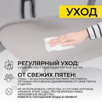 Кресло AksHome LEO (Лео) ткань серый купить в Минске Кресло AksHome LEO (Лео) ткань серый купить в Минске