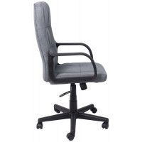 Кресло AksHome LEONIDAS ткань темно-серый купить в Минске